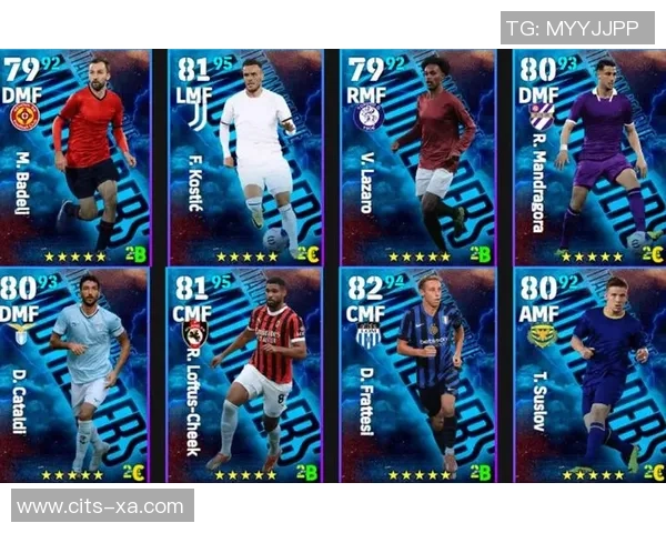 网易实况足球球星闪耀全新赛季震撼来袭 激情对决尽享足球魅力