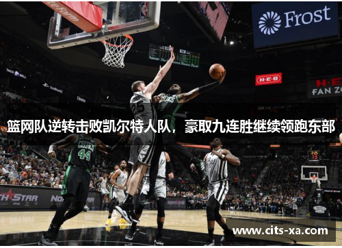 comment-img