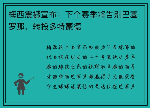 /news/125.html