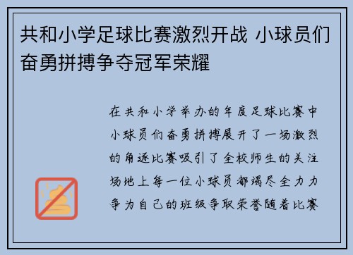/news/131.html