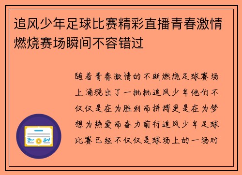/news/135.html